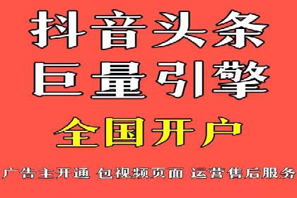 搜索引擎营销（SEM）广告投放的五大成功案例