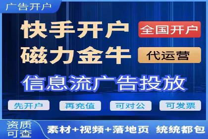 百度推广计费透明度及优化成本案例分享