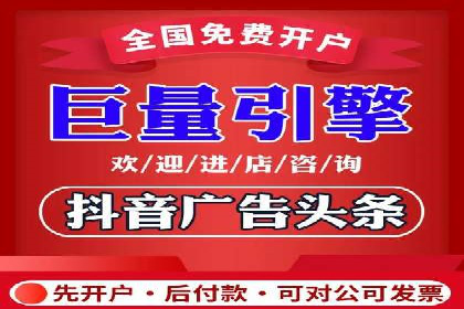 百度推广公司助力中小企业拓展市场